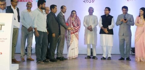 Basis National ICT Awards 2018 Champion Pridesys IT Ltd