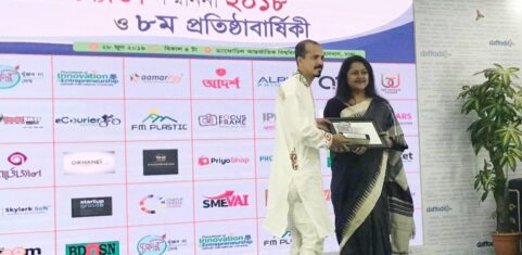 monuwar-iqbal-ceo-of-pridesys-it-received-entrepreneur-award-uddakta-award