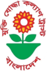 Bangladesh Multijoddha Kalyan Trust