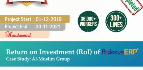 AL Muslim_Group_logo