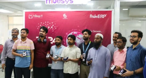 Employee Recognition Award